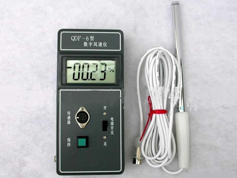 QDF-6型數(shù)字風速儀|熱球風速儀